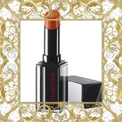 (Hàng Chuẩn) Son Shu Uemura Amplified BG 963 Son Môi Màu Cam Đất Sang Trọng Dòng Vỏ Đen Phong Cách Thời Thượng Nhật Bản Hàng Chuẩn