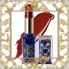 (Hàng Chất) Son Shu Uemura Ru Amplified Lacquer BR 787 Màu Đỏ Đất Son Môi Sang Trọng Nhật Bản Dành Cho Tín Đồ Làm Đẹp Đầy Đủ