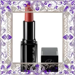 (Chính Hãng) Son Lì Shu Uemura Kinu Tasogare Haze QR 599 Màu Hồng Cam Đào, Đem Đến Sự Tươi Tắn Và Mềm Mại Cho Đôi Môi Đầy Đủ