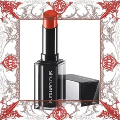 (Nhập Khẩu) Son Shu Uemura 590 Màu Hồng Cam Cháy Son Môi Dưỡng Ẩm Sang Trọng Vỏ Đen Cho Nét Đẹp Trẻ Trung, Thời Thượng Mẫu Mới