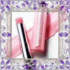 (Bản Mới) Son Dưỡng Dior Addict Lip Glow Màu 002 Hồng Mâm Xôi 3.2g Chăm Sóc Môi Ngọt Ngào, Nữ Tính, Chính Hãng Hàng Chuẩn