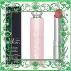 (Bản Mới) Son Dưỡng Dior Addict Lip Glow Màu 002 Hồng Mâm Xôi 3.2g Chăm Sóc Môi Ngọt Ngào, Nữ Tính, Chính Hãng Hàng Chuẩn