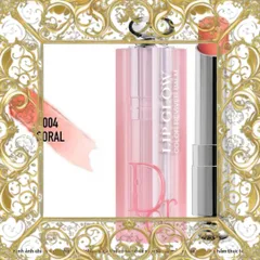 (Hàng Chuẩn) Son Dưỡng Dior Addict Lip Glow 3.2g Màu Cam San Hô 004 Chính Hãng, Dưỡng Ẩm Mềm Mại, Đặc Biệt Cho Đôi Môi Tươi Tắn Chính Hãng