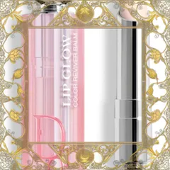 (Đẳng Cấp) Son Dưỡng Dior Addict Lip Glow 000 Universal Clean 3.2g Chính Hãng, Dưỡng Ẩm Mềm Mại, Màu Trong Suốt, Thiết Kế Sang Trọng Mẫu Mới