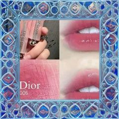 (Nhập Khẩu) Son Dưỡng Dior Addict Lip Glow 006 Berry Màu Hồng Tím 3.2g Chính Hãng, Giữ Ẩm và Tạo Màu Tự Nhiên cho Đôi Môi Đầy Đủ
