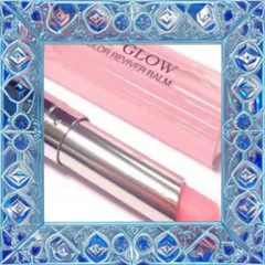 (Chính Hãng) Son Dưỡng Dior Addict Lip Glow Màu Hồng 001 Dưỡng Ẩm Môi Mượt Mài 3.2g, Sắc Tươi Tắn, Chính Hãng Mẫu Mới