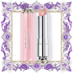 (Chính Hãng) Son Dưỡng Dior Addict Lip Glow Hồng Nhũ 3.2g Màu 010 Holo Pink Chính Hãng, Độ Ẩm Tối Đa cho Đôi Môi Rực Rỡ và Quyến Rũ Đầy Đủ
