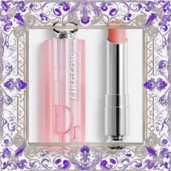 (Hàng Chuẩn) Son dưỡng Dior Addict Lip Glow 011 Rose Gold 3.2g Màu Hồng Cam Căng Mọng, Chất Dưỡng Ẩm Tự Nhiên, Chính Hãng Nội Địa