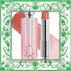 (Bản Mới) Son Dưỡng Dior Addict Lip Glow 012 Rosewood 3.2g Chăm Sóc Môi Tự Nhiên Sắc Hồng Gỗ Quyến Rũ Chính Hãng Đầy Đủ