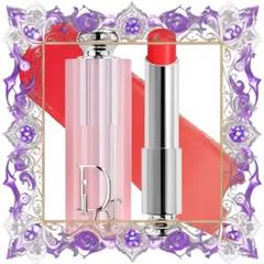 (Hàng Chuẩn) Son Dưỡng Dior Addict Lip Glow 015 Cherry 3.2g Đỏ Mọng, Cấp Ẩm Tự Nhiên cho Môi, Trang Điểm Quyến Rũ Nội Địa