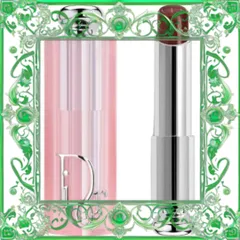 (Hàng Chuẩn) Son dưỡng Dior Addict Lip Glow Màu Đỏ Nâu 020 Mahogany 3.2g Chất son mềm mịn, ẩm mượt, phong cách sang trọng và quyến rũ. Chính Hãng