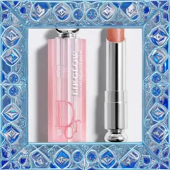 (Chính Hãng) Son dưỡng Dior Addict Lip Glow Màu Hồng Cam 029 Bronze 3.2g Limited Edition Chính Hãng, Dưỡng ẩm, Chống nắng SPF10 Hàng Chuẩn