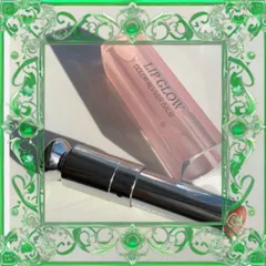 (Chính Hãng) Son dưỡng Dior Addict Lip Glow Màu Hồng Cam 029 Bronze 3.2g Limited Edition Chính Hãng, Dưỡng ẩm, Chống nắng SPF10 Hàng Chuẩn