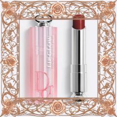 (Loại Tốt) Son dưỡng Dior Addict Lip Glow 035 Burgundy 3.2g Màu Đỏ Sang Trọng, Cung Cấp Độ Ẩm và Màu Sắc Tự Nhiên, Sản Phẩm Chính Hãng Chính Hãng