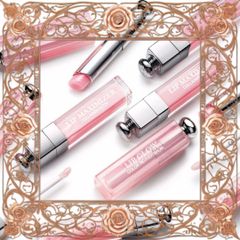 (Nhập Khẩu) Son Dưỡng Dior Addict Lip Glow Màu Đỏ Đất 054 Sienna 3.2g Dưỡng Ẩm, Đẳng Cấp, Màu Sắc Quyến Rũ Tự Nhiên Uy Tín