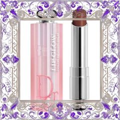 (Chính Hãng) Son Dưỡng Dior Addict Lip Glow 057 Shimmer Cinnamon 3.2g Màu Đỏ Nâu Dưỡng Ẩm Tự Nhiên Cho Đôi Môi Quyến Rũ Mẫu Mới