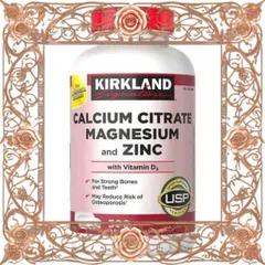 (Cao Cấp) Viên Uống Kirkland Signature Calcium Citrate Magnesium và Kẽm 500mg Hỗ Trợ Sức Khỏe Xương, Tổng Hợp Dinh Dưỡng Chính Hãng 500 Viên Đầy Đủ