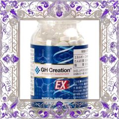 (Đẳng Cấp) Viên uống hỗ trợ tăng chiều cao GH Creation EX (270 viên) Sản phẩm chính hãng Nhật Bản cho trẻ em và thanh thiếu niên phát triển chiều cao hiệu quả Nhập Khẩu