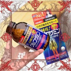 (Nhập Khẩu) Viên uống Glucosamine Nhật Bản Orihiro 1500mg Hỗ Trợ Sức Khỏe Khớp 900 Viên Giảm Đau Nhức, Tăng Cường Vận Động Uy Tín