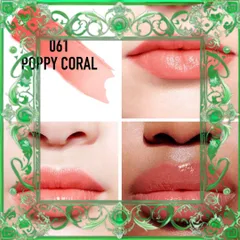 (Cao Cấp) Son Dưỡng Dior Addict Lip Glow 061 Poppy Coral Màu Cam Hồng Đào 3.2g Chính Hãng, Dưỡng Ẩm và Tô Điểm Môi Tự Nhiên Mẫu Mới