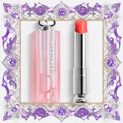 (Chính Hãng) Son dưỡng Dior Addict Lip Glow 061 Poppy Coral Son Dưỡng Môi Tươi Mát, Tháng Ấm Mùa Hè 3.2g Chính Hãng Cao Cấp