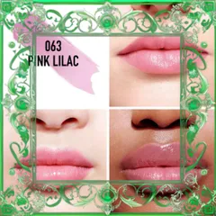 (Loại Tốt) Son dưỡng Dior Addict Lip Glow 063 Pink Lilac Độ ẩm và màu sắc tự nhiên 3.2g Logo bạc chính hãng cho đôi môi mềm mại, tươi tắn. Hàng Chuẩn