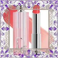 (Bản Mới) Son dưỡng Dior Addict Lip Glow 075 Hồng Đào Gummy 3.2g Dưỡng ẩm, căng mọng môi tự nhiên, chính hãng, phong cách thời trang Mẫu Mới