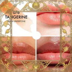 (Chính Hãng) Son Dưỡng Dior Addict Lip Glow 076 Tangerine 3.2g Màu Cam Tươi, Dưỡng Ẩm, Kem Son Chính Hãng Mẫu Mới