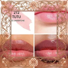 (Nhập Khẩu) Son Dưỡng Dior Addict Lip Glow 212 Tutu 3.2g Màu Hồng Nhạt Tự Nhiên, Dưỡng Ẩm Căng Mọng, Chính Hãng Pháp Chính Hãng