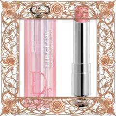 (Nhập Khẩu) Son Dưỡng Dior Addict Lip Glow 1947 Hồng Dâu 3.2g Son Dưỡng Ẩm, Màu Sắc Tự Nhiên Cho Đôi Môi Căng Mọng, Chính Hãng Dior Đầy Đủ