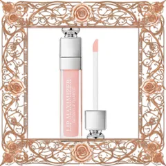 (Loại Tốt) Son Dưỡng Môi Dior Addict Lip Maximizer 001 Pink 6ml Chăm Sóc Môi Mềm Mại, Màu Hồng Nhạt Sang Trọng Chính Hãng Nhập Khẩu