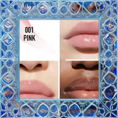 (Loại Tốt) Son Dưỡng Môi Dior Addict Lip Maximizer 001 Pink 6ml Chăm Sóc Môi Mềm Mại, Màu Hồng Nhạt Sang Trọng Chính Hãng Nhập Khẩu