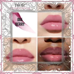 (Loại Tốt) Son Dưỡng Môi Dior Addict Lip Maximizer 006 Berry Son Hồng Tím Chính Hãng 6ml, Dưỡng Ẩm & Tạo Hiệu Ứng Căng Mọng Nội Địa