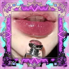 (Loại Tốt) Son Dưỡng Môi Dior Addict Lip Maximizer 006 Berry Son Hồng Tím Chính Hãng 6ml, Dưỡng Ẩm & Tạo Hiệu Ứng Căng Mọng Nội Địa