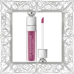 (Cao Cấp) Son Dưỡng Môi Dior Addict Lip Maximizer 006 Berry 6ml Màu Hồng Tím Chính Hãng, Công Nghệ Tăng Cường Độ Đầy Đặn, Dưỡng Ẩm Mịn Màng Mẫu Mới