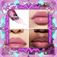 (Cao Cấp) Son Dưỡng Môi Dior Addict Lip Maximizer 006 Berry 6ml Màu Hồng Tím Chính Hãng, Công Nghệ Tăng Cường Độ Đầy Đặn, Dưỡng Ẩm Mịn Màng Mẫu Mới
