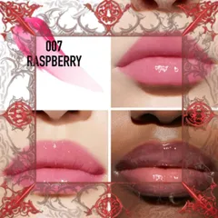 (Hàng Chuẩn) Son Dưỡng Môi Dior Addict Lip Maximizer 007 Raspberry Son Hồng Dâu Chính Hãng 6ml, Căng Mọng và Dưỡng Ẩm Tốt Cho Môi Cao Cấp