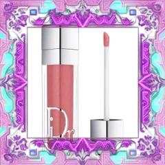 (Chính Hãng) Son Dưỡng Môi Dior Addict Lip Maximizer 012 Rosewood Hồng Cam 6ml Chính Hãng, Dưỡng Ẩm Mịn Mượt, Phù Hợp Mọi Dịp Mẫu Mới