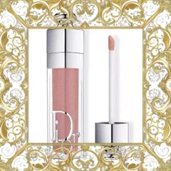 (Bản Mới) Son Dưỡng Môi Dior Addict Lip Maximizer 013 Beige Màu 013 Hồng Nude, 6ml Chính Hãng, Cung Cấp Độ Ẩm Mềm Mại, Đối Tượng: Tất Cả Nữ Giới Nhập Khẩu