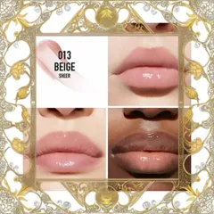 (Bản Mới) Son Dưỡng Môi Dior Addict Lip Maximizer 013 Beige Màu 013 Hồng Nude, 6ml Chính Hãng, Cung Cấp Độ Ẩm Mềm Mại, Đối Tượng: Tất Cả Nữ Giới Nhập Khẩu