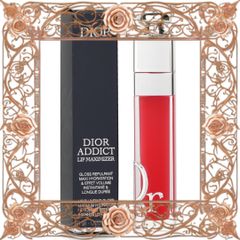 (Cao Cấp) Son Dưỡng Môi Dior Addict Lip Maximizer 015 Cherry Chính Hãng 6ml, Dưỡng Ẩm, Tăng Độ Đầy Đặn Cho Môi, Màu Đỏ Tươi Sáng Nội Địa