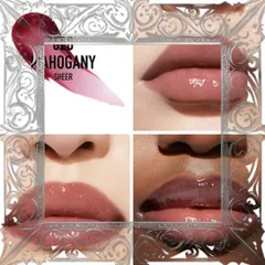 (Chính Hãng) Son Dưỡng Môi Dior Addict Lip Maximizer 020 Mahogany Son Môi Đỏ Nâu Chính Hãng 6ml Độ Ẩm Và Quyến Rũ Từ Dior Cao Cấp