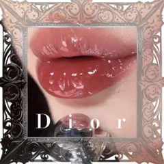 (Nhập Khẩu) Son Dưỡng Môi Dior Addict Lip Maximizer 020 Mahogany 6ml Cấp Ẩm Tối Đa, Đỏ Nâu Quyến Rũ, Chính Hãng Thương Hiệu Dior Mẫu Mới
