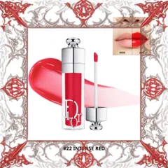 (Đẳng Cấp) Son Dưỡng Môi Dior Addict Lip Maximizer 022 Đỏ Tươi Chăm Sóc Môi Đầy Đặn, Nền Tảng Trang Điểm Hoàn Hảo Chính Hãng Cao Cấp