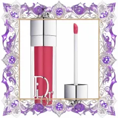 (Nhập Khẩu) Son Dưỡng Môi Dior Addict Lip Maximizer 029 Intense Grape 6ml Chính Hãng Màu 028 Hồng Berry, Chất Son Mềm Mịn, Tăng Cường Độ Ẩm Mẫu Mới