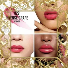 (Nhập Khẩu) Son Dưỡng Môi Dior Addict Lip Maximizer 029 Intense Grape 6ml Chính Hãng Màu 028 Hồng Berry, Chất Son Mềm Mịn, Tăng Cường Độ Ẩm Mẫu Mới