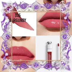 (Bản Mới) Son Dưỡng Môi Dior Addict Lip Maximizer 035 Burgundy 6ml Chăm Sóc Môi Căng Mọng, Màu Đỏ Tía Quyến Rũ, Chính Hãng từ Pháp Cao Cấp