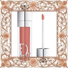 (Loại Tốt) Son Dưỡng Môi Dior Addict Lip Maximizer 038 Hồng Nude 6ml Dưỡng Ẩm, Tăng Độ Bóng Môi Mỹ Phẩm Chính Hãng Dior Đầy Đủ
