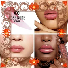 (Loại Tốt) Son Dưỡng Môi Dior Addict Lip Maximizer 038 Hồng Nude 6ml Dưỡng Ẩm, Tăng Độ Bóng Môi Mỹ Phẩm Chính Hãng Dior Đầy Đủ
