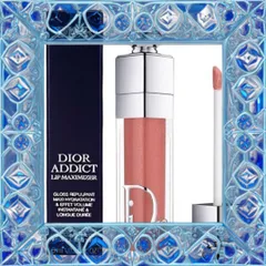 (Loại Tốt) Son Dưỡng Môi Dior Addict Lip Maximizer 038 Hồng Nude 6ml Dưỡng Ẩm, Tăng Độ Bóng Môi Mỹ Phẩm Chính Hãng Dior Đầy Đủ